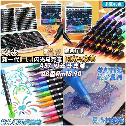 image_88464A37-E4B7-490E-A729-CFE0B3B215B9_1757647164