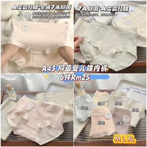 image_B4B0FD68-3050-4D26-A61C-8CCC04D83804_1757648205