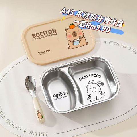 image_AE153F51-12C2-4483-88C3-5FF79BA60D1C_1757648393