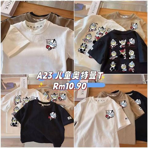 image_FDDB5400-FF19-47B3-A4C8-929CFFC0BAF0_1757648439