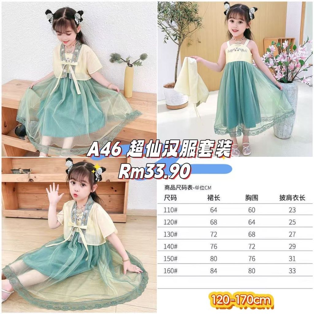 image_46F0009F-6E28-4F75-8680-F03248C4276A_1757648568