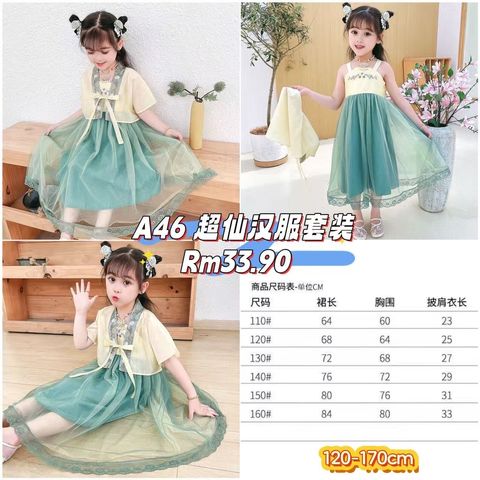 image_46F0009F-6E28-4F75-8680-F03248C4276A_1757648568