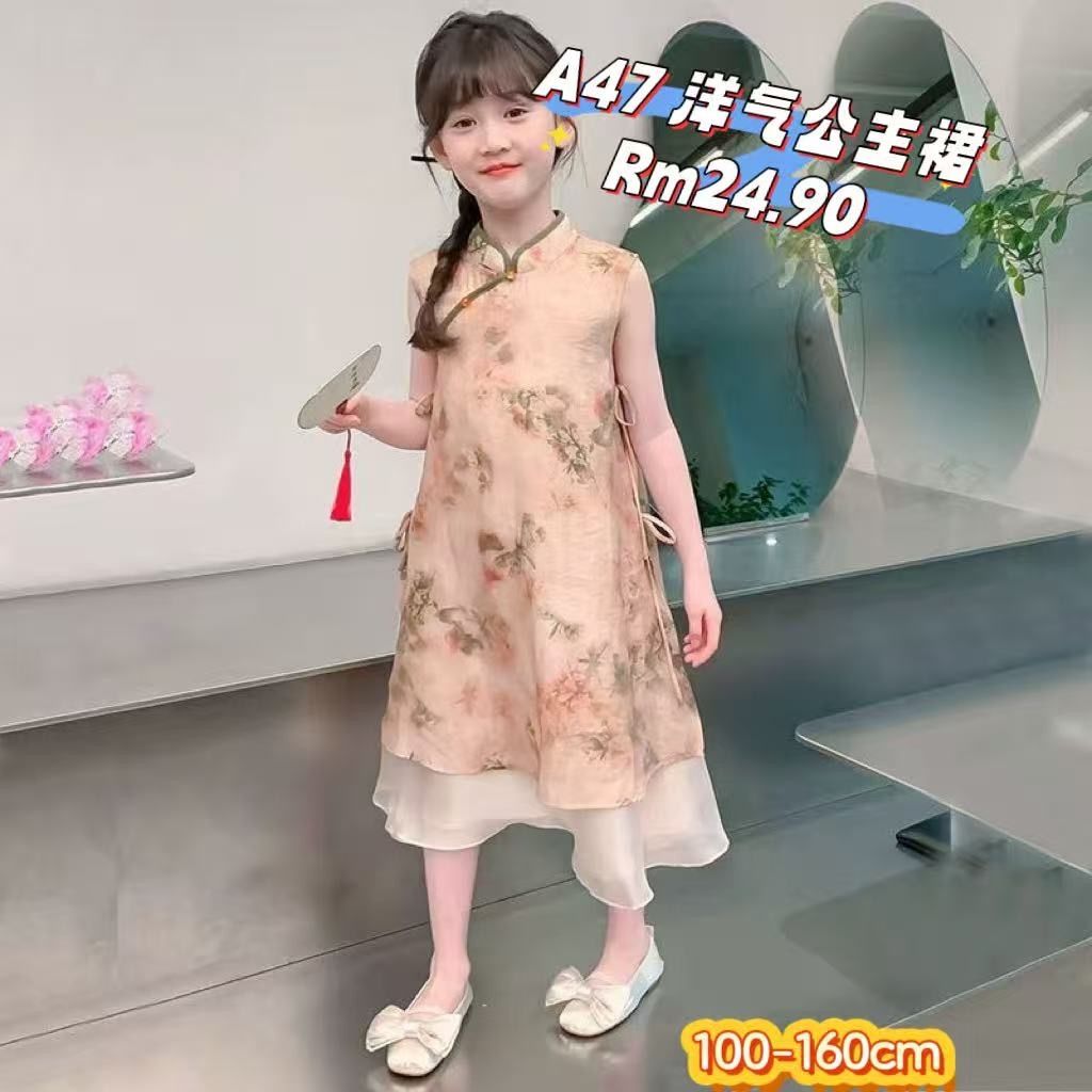 image_D83FEC09-A683-4DE9-808D-982803EDF084_1757648637