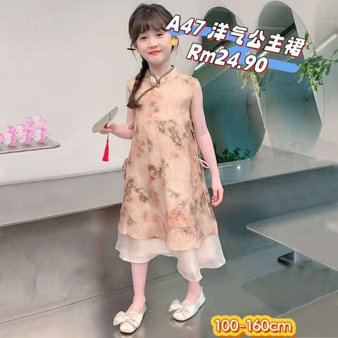 image_D83FEC09-A683-4DE9-808D-982803EDF084_1757648637