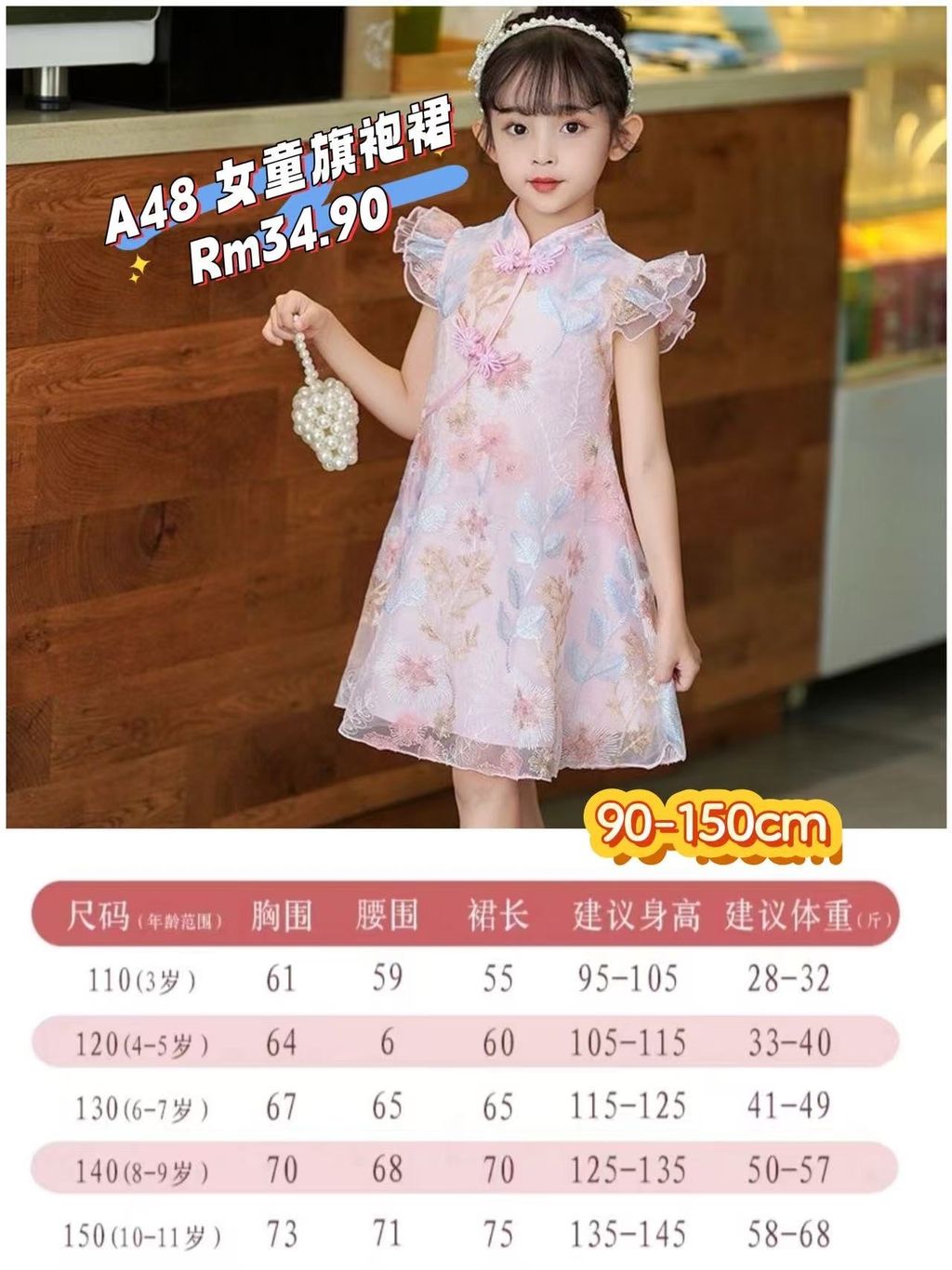 image_B195661E-A847-465C-A010-1F6FBC060798_1757648705