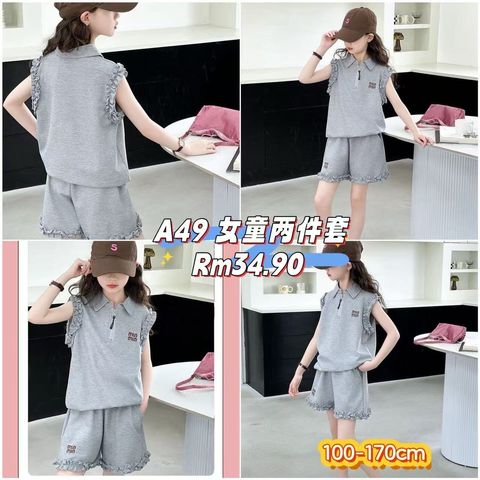 image_307F25B1-72D0-44AB-8686-96ABE1563A21_1757648770