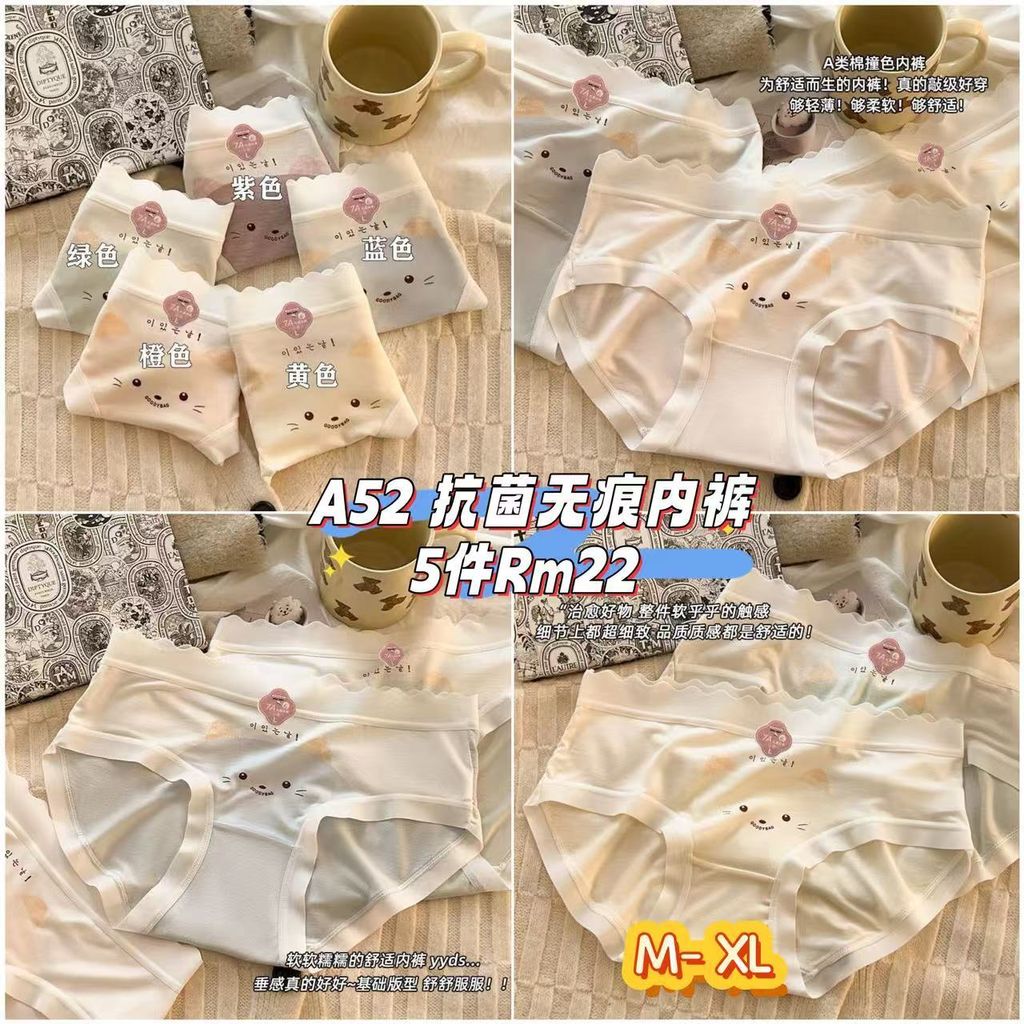 image_52BC6CE1-87CA-479B-AC78-87706627CDED_1758167635