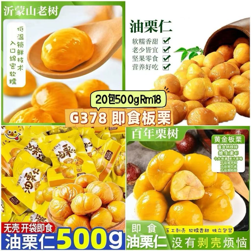 image_1D8639C1-F055-44BF-9924-E4F5AE0E3607_1758205841