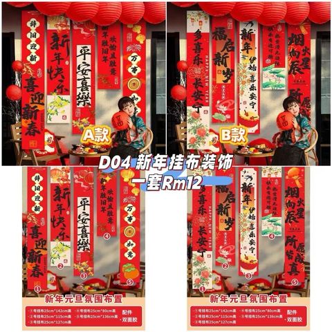 image_DF5A6FA6-8A83-45C2-948C-9144A040F0F9_1760447673