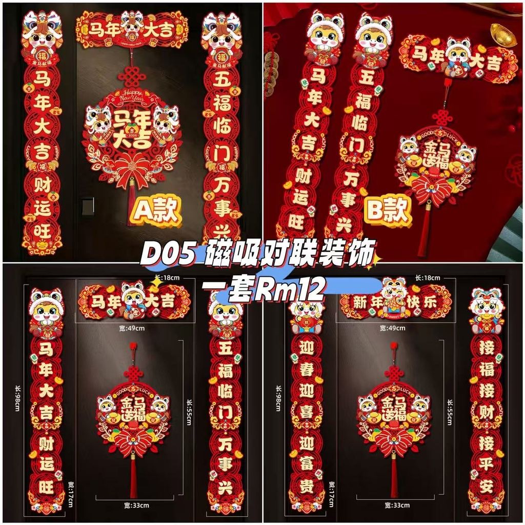 image_8074AD05-60DB-42B5-A289-7BAACCD8F36B_1760447742