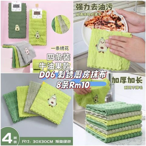 image_C763D505-4BB2-4740-9934-B4D0D08E8FB1_1760447796