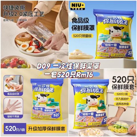 image_16BC9DE2-0477-47EC-9187-2FD57E687B60_1760447955