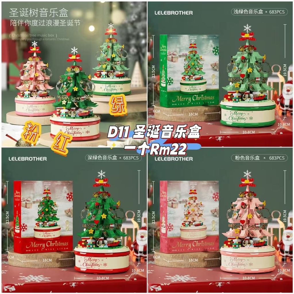 image_DFF2FA9D-D850-4B12-9034-7D0E5141A950_1760448066