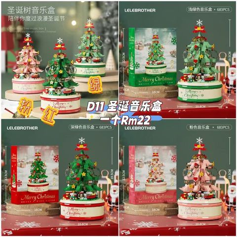 image_DFF2FA9D-D850-4B12-9034-7D0E5141A950_1760448066