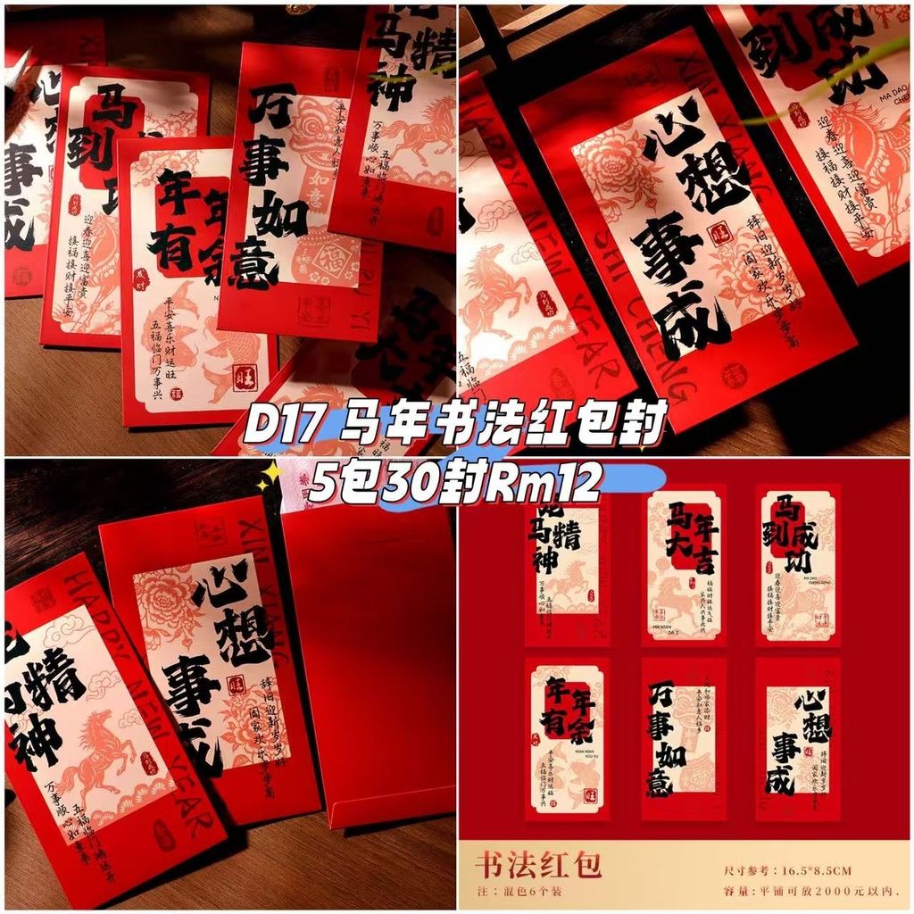 image_AC993AB0-0B33-4599-B7C2-168E42B26568_1760448422