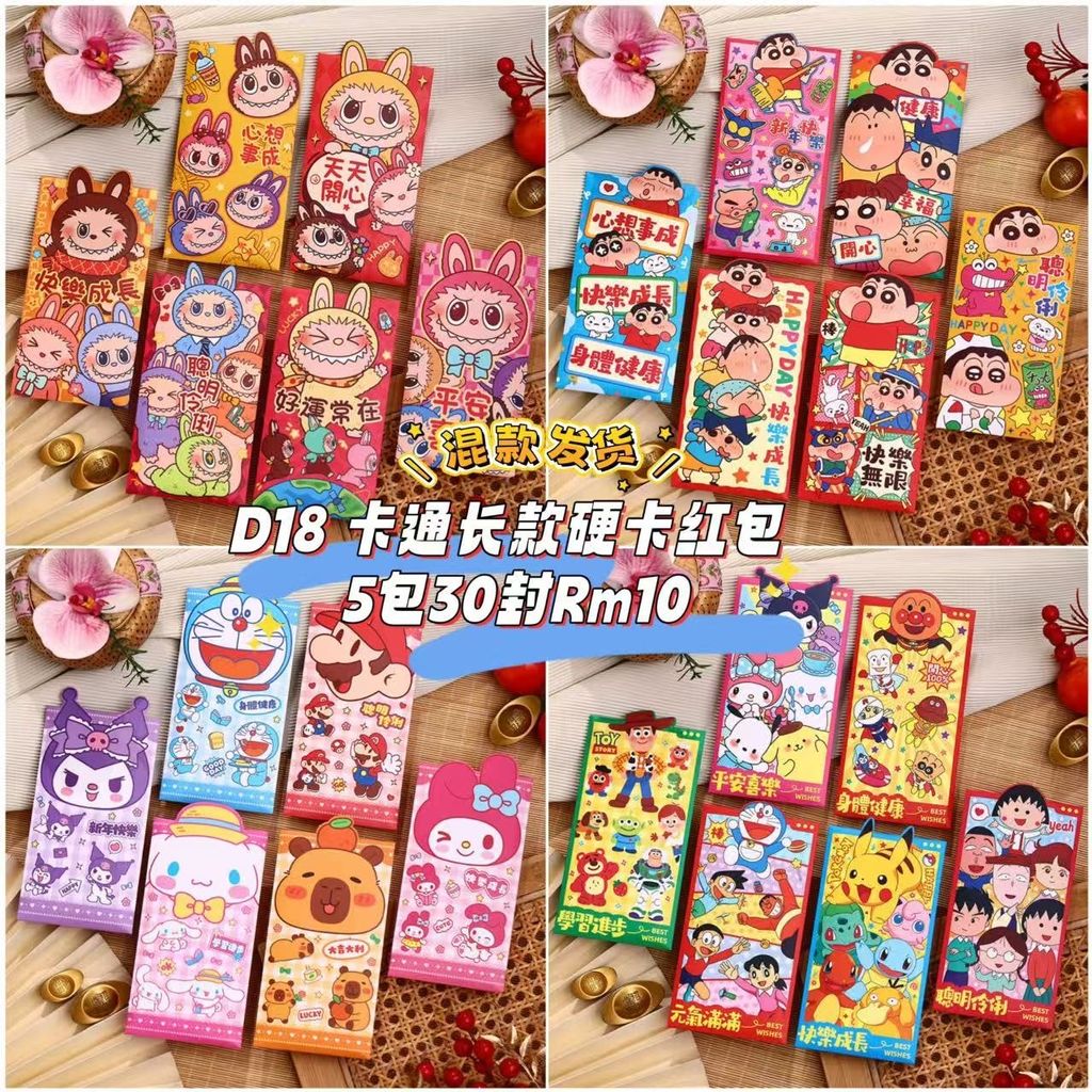 image_F930896F-2306-4CC5-83D4-16F00C6B5F76_1760484003