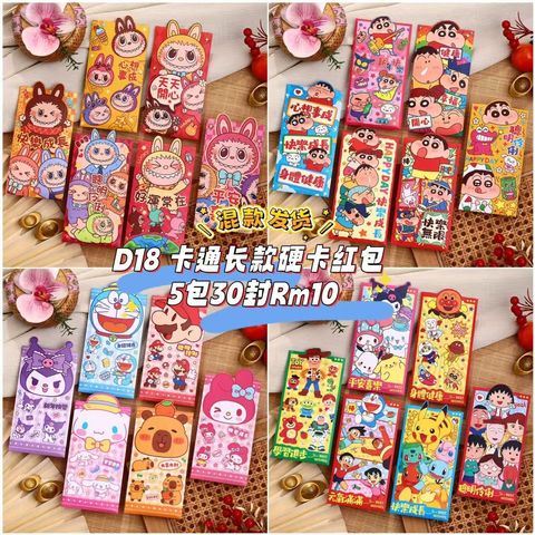 image_F930896F-2306-4CC5-83D4-16F00C6B5F76_1760484003