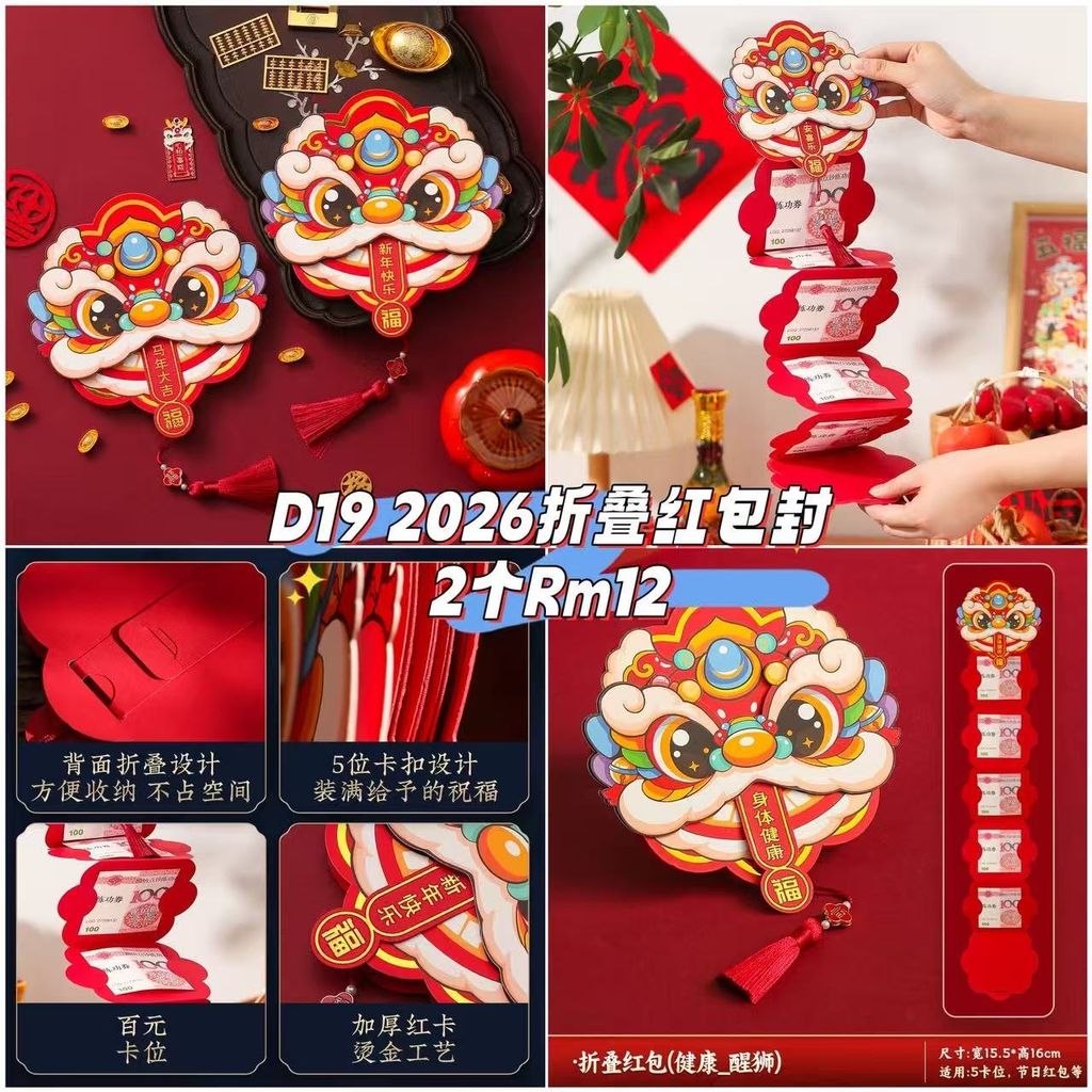 image_7C790B44-4709-4C95-8EC4-243947F9326F_1760484099