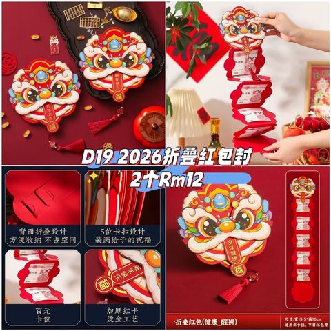 image_7C790B44-4709-4C95-8EC4-243947F9326F_1760484099