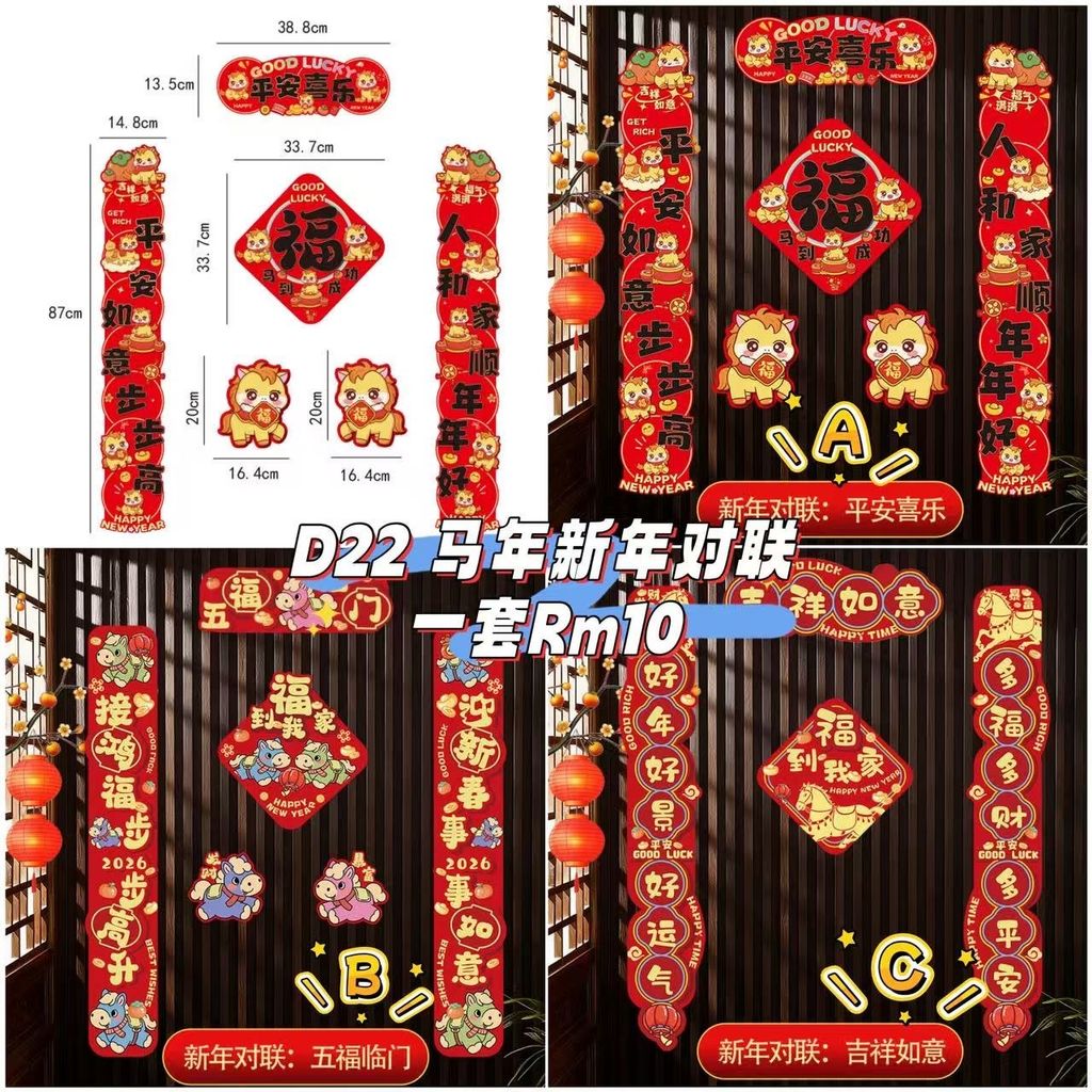 image_F930C71F-9069-4564-AB73-F8EAB359E78B_1760484719