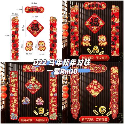 image_F930C71F-9069-4564-AB73-F8EAB359E78B_1760484719