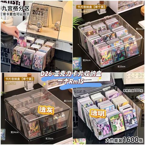 image_A31627E3-A5B6-45D9-BD8B-FAFC5349DAD1_1760485078