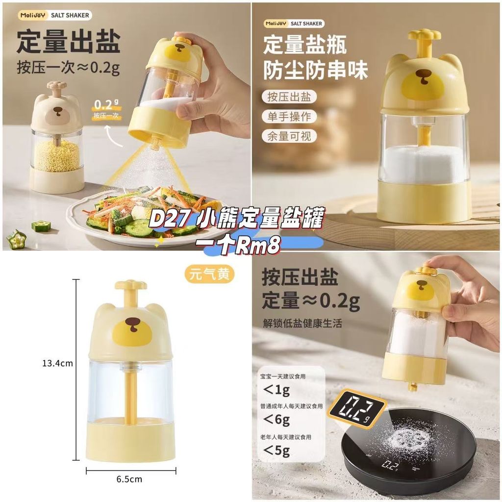 image_0ED6D2F2-689A-4201-BA93-83FF00361A71_1760485676