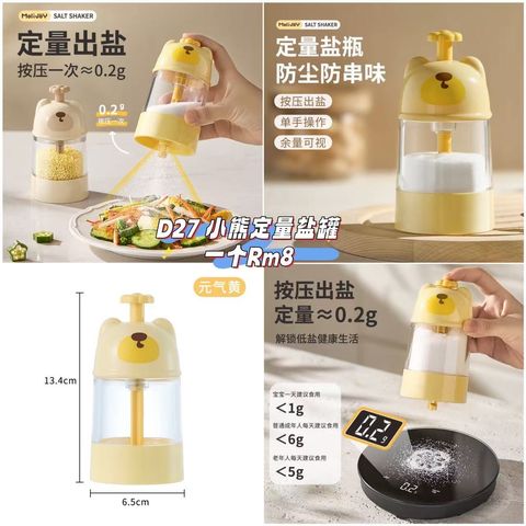 image_0ED6D2F2-689A-4201-BA93-83FF00361A71_1760485676