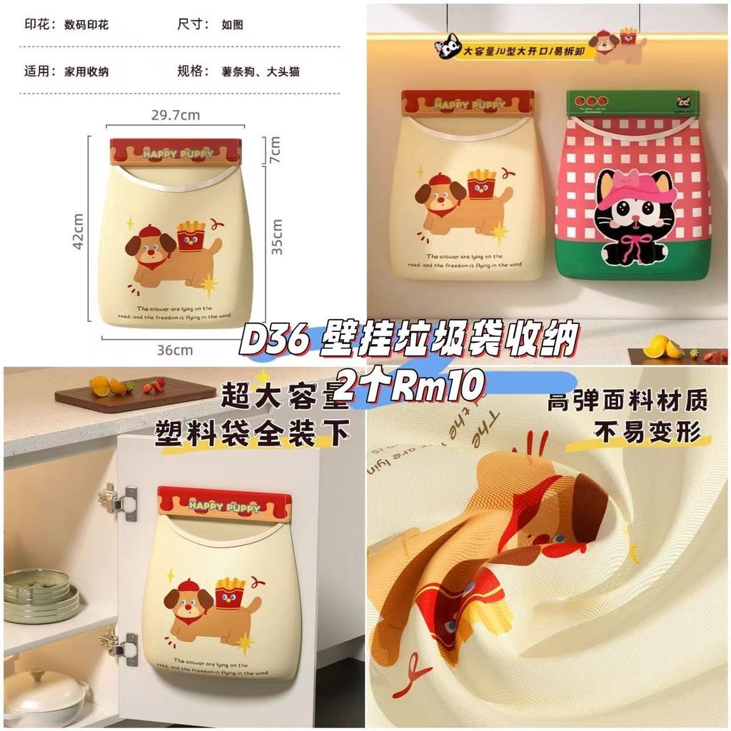 image_E2790203-6084-4801-8AD0-F8B82C2DE170_1760486849