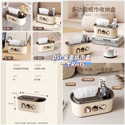 image_645A2FF2-9632-4255-AFDA-B0B7B1E40736_1760510710