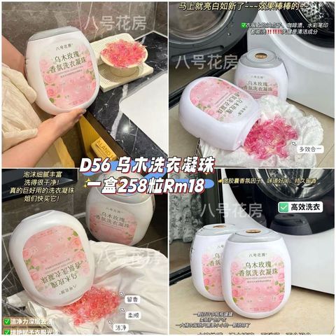 image_2BC193A7-77EC-4626-8115-BC69563B8342_1760511115