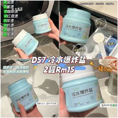 image_162D9856-B97C-4B57-900C-D96766C84B89_1760511707