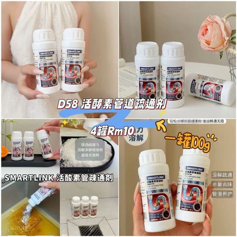 image_D1F978C9-FF89-4C9B-ADD5-2174F7998DA4_1760511956