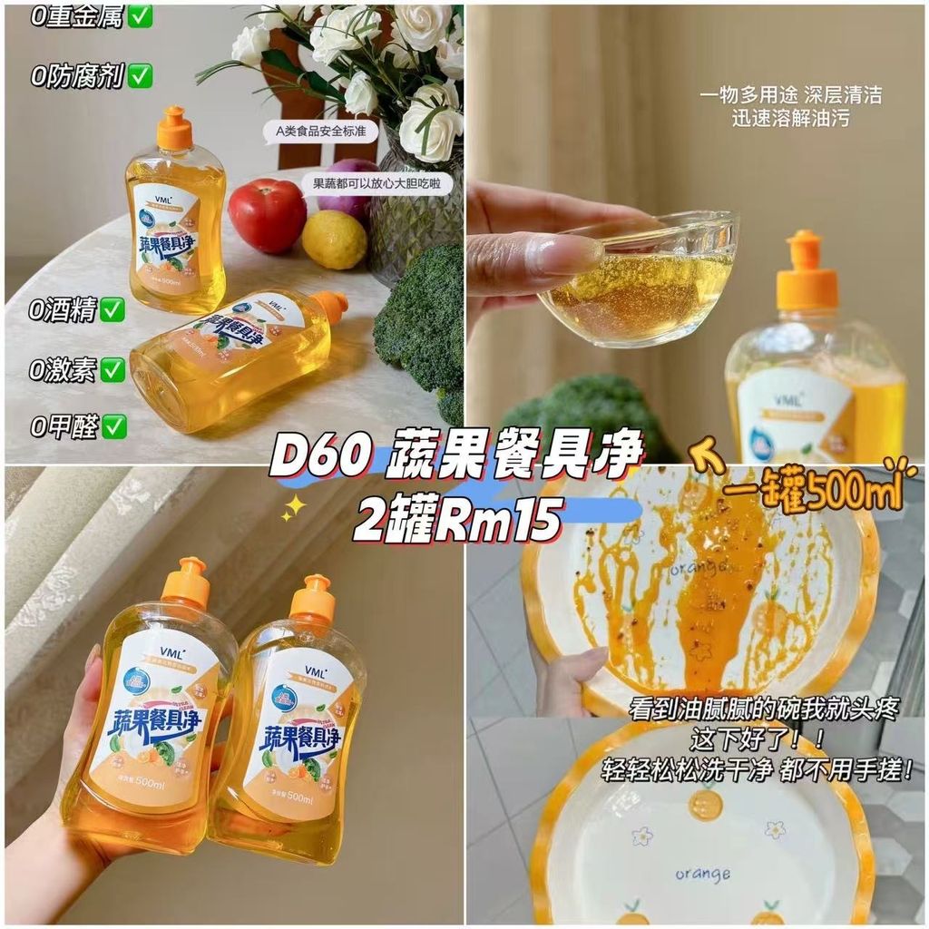 image_6782E0E3-3DB3-485E-8C35-3A19DCE2EC6A_1760512045