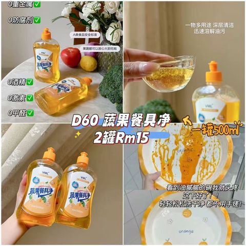 image_6782E0E3-3DB3-485E-8C35-3A19DCE2EC6A_1760512045