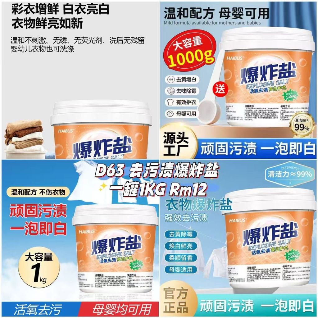 image_96F05F2A-3FA3-488B-8361-CE43C9491582_1760512194