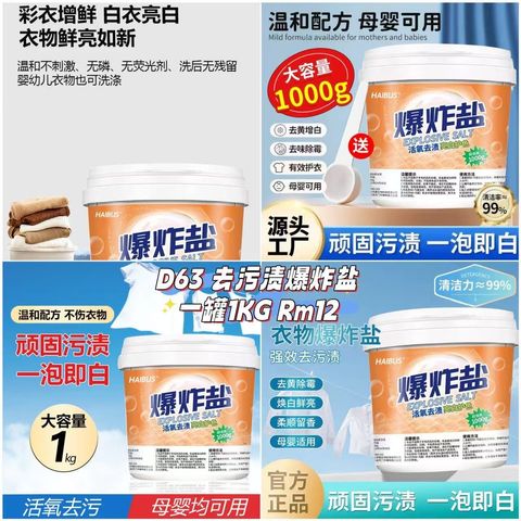 image_96F05F2A-3FA3-488B-8361-CE43C9491582_1760512194