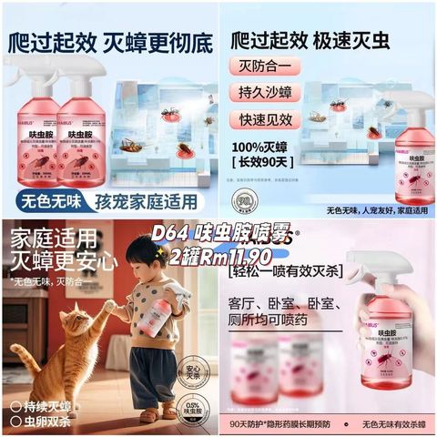 image_8DB919C5-9437-45EF-B785-4051B9F203A9_1760512254