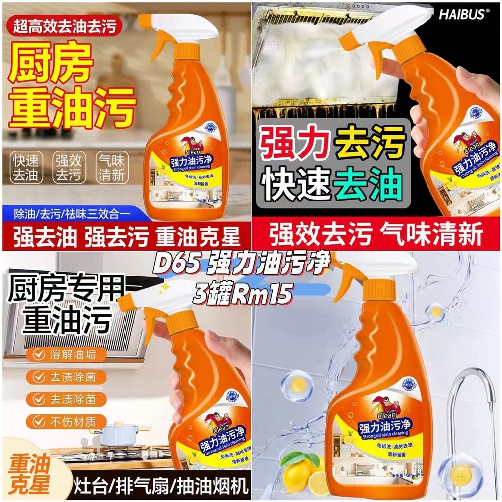 image_CC2A7B11-DE1B-4AC1-9F51-7C6CF2713555_1760512305