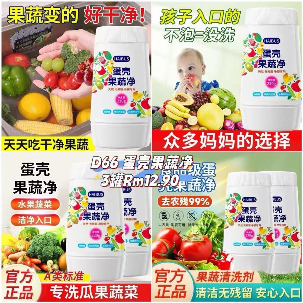 image_56BBCE42-6946-47CE-B43A-9A1BE8FA8931_1760512361