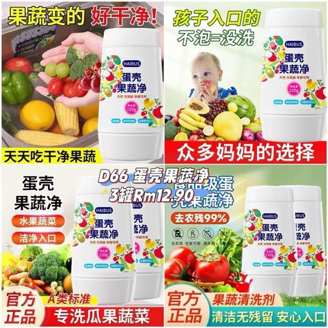 image_56BBCE42-6946-47CE-B43A-9A1BE8FA8931_1760512361