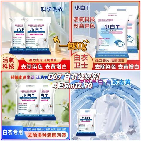 image_A3B7578F-C132-4AB0-870F-AEC01ACC0CB2_1760512408