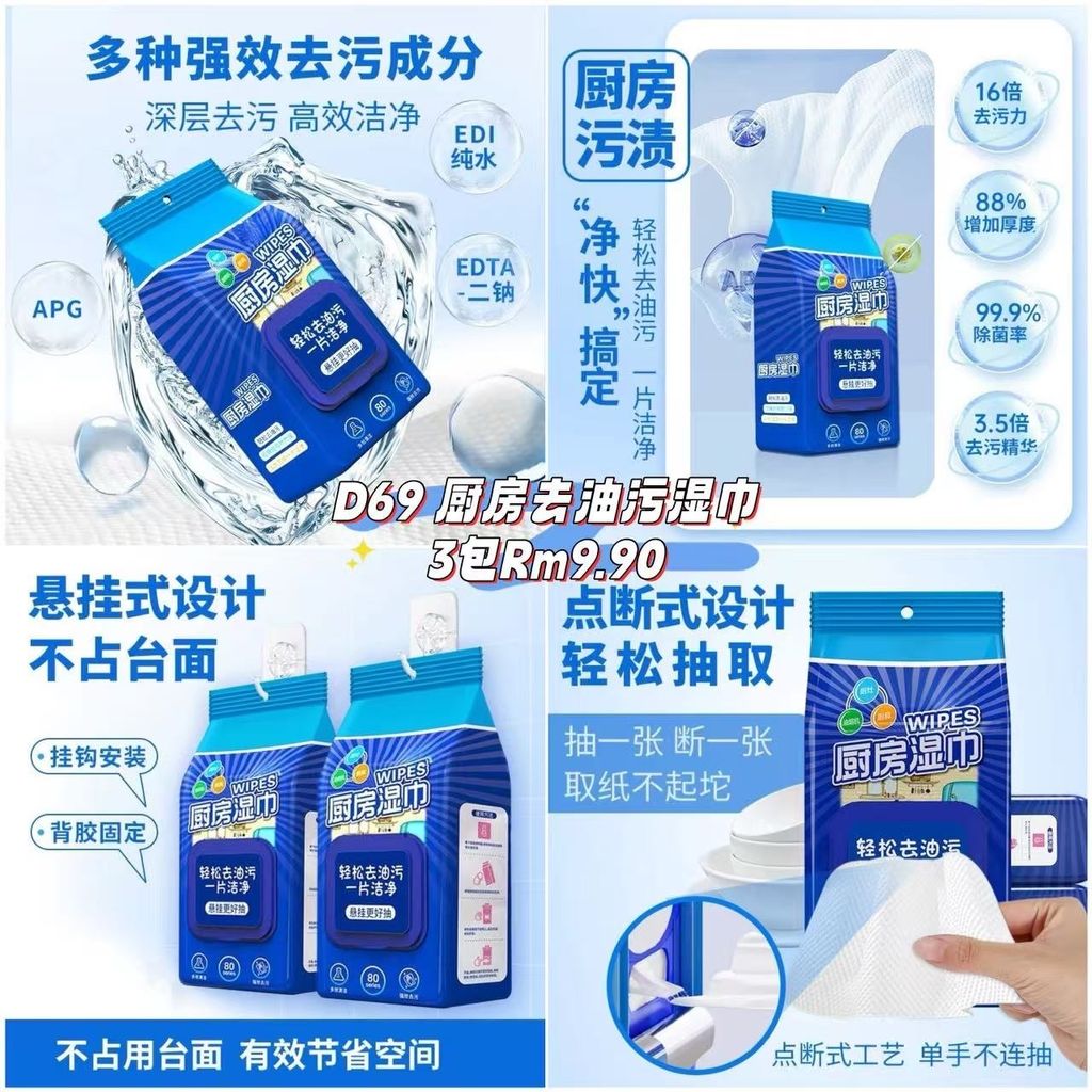 image_AB329B57-7D88-4BFC-90B9-14BD5C61C99C_1760512496