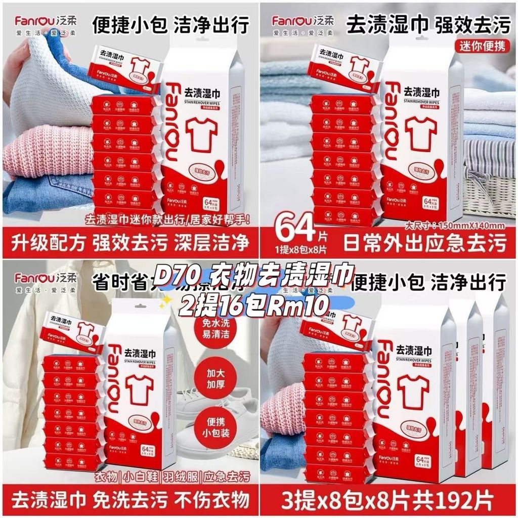 image_FD059E61-273F-45C4-B5D2-CCF19CE82F71_1760512544