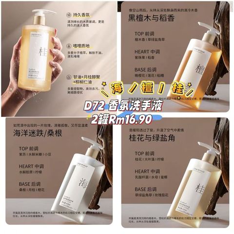 image_B8C52685-B2F6-4C2D-A249-CF9E96C520D2_1760610240