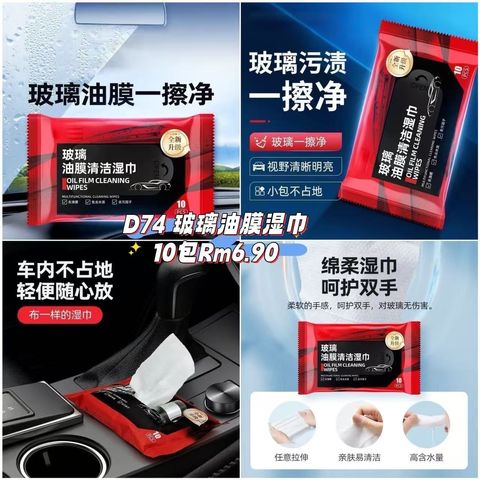 image_E97D27FE-C7CF-415F-B704-27534DDC00EF_1760610408