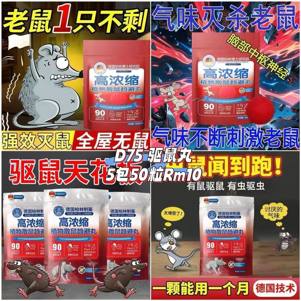 image_CF76EC10-D26E-4B55-A868-CC643D16C1CA_1760610454