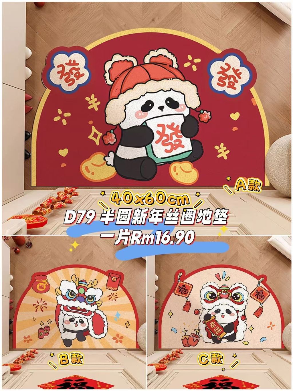 image_359DF74E-0626-4617-9CFE-CDBFE44577F4_1760748760