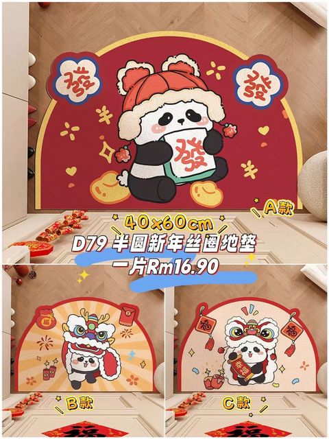 image_359DF74E-0626-4617-9CFE-CDBFE44577F4_1760748760