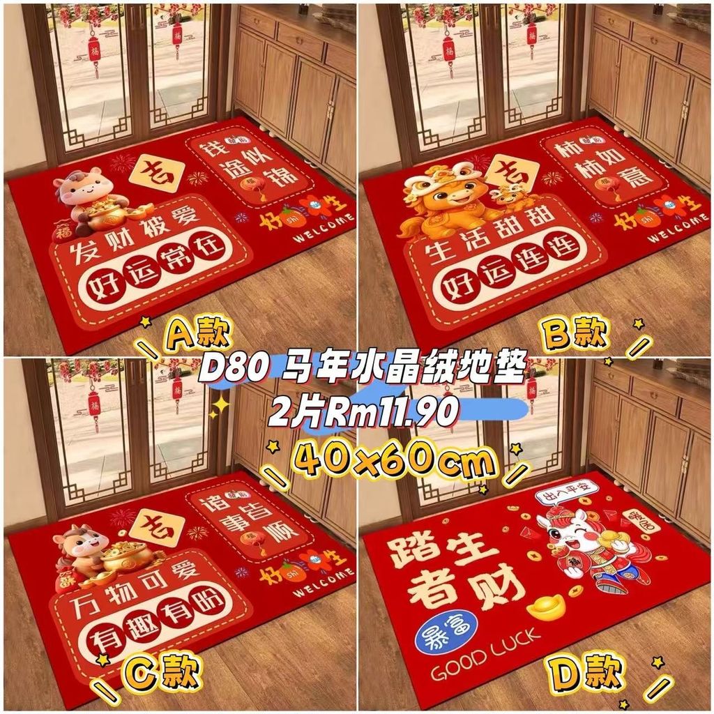 image_C762CECB-3C7F-4FA2-81E5-BEBC292A9120_1760748822